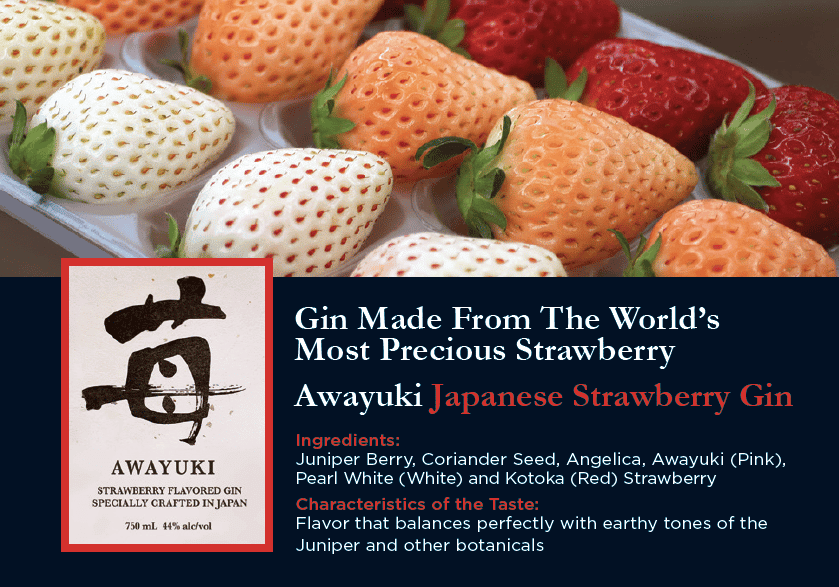 New Awayuki StrawberryInfused Japanese Gin Is an Instant Classic